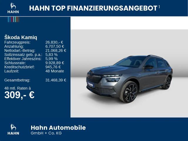 Skoda Kamiq