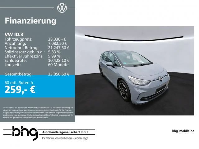 Volkswagen ID.3