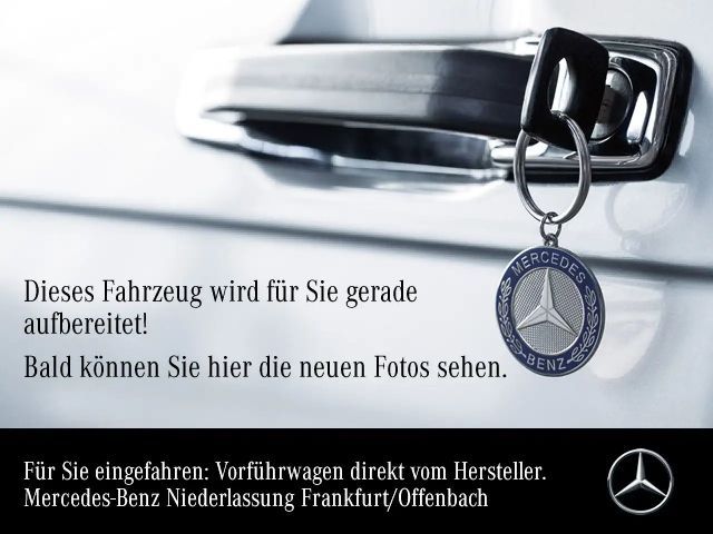 Mercedes-Benz CLA 250 SB AMG Pano Multibeam Night Kamera Sitzh 2026 Elektrisch