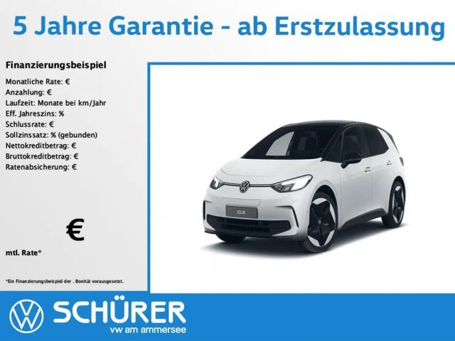 Volkswagen ID.3 Pro S Energy AHK WäPump Keyless Rkam ACC 2026 Elektrisch