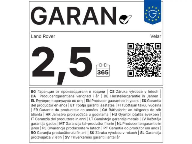 Land Rover Range Rover Velar