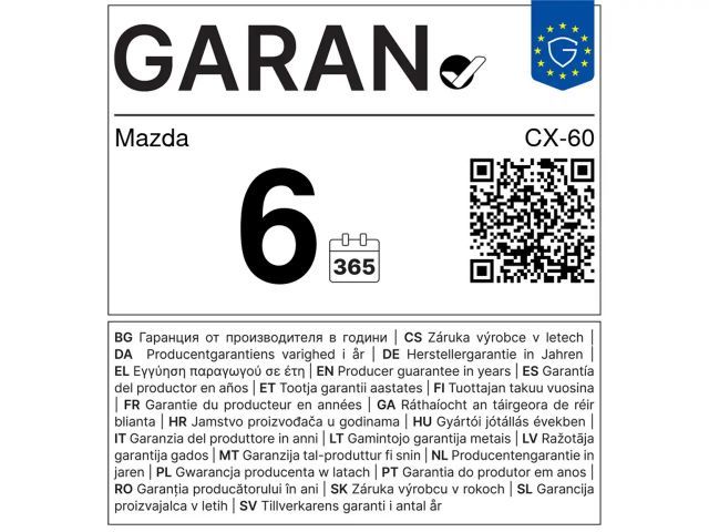 Mazda CX-60