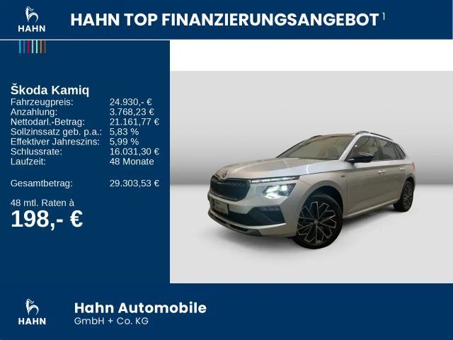 Skoda Kamiq