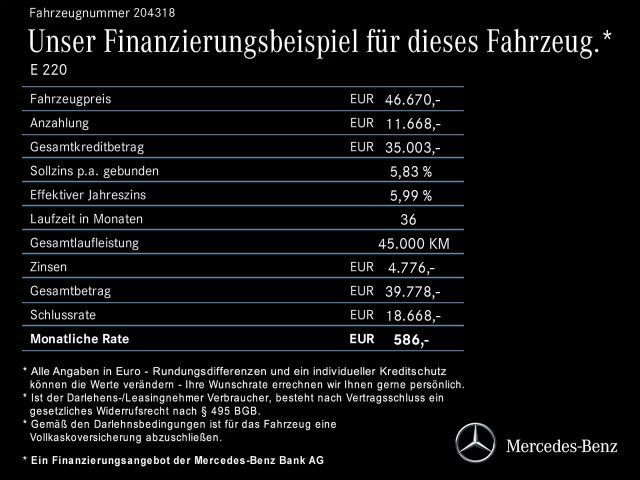 Mercedes-Benz E 220